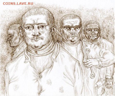 25 рублей 2017 Дари добро детям! Тираж всего 50.000 шт - lyudihasana2