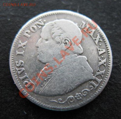 Ватикан, 1868 г, серебро, 10 сольди, до 22.03 в 21-00 мск - 1868-10 ват пон