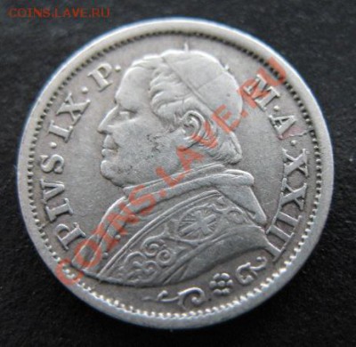 Ватикан, 1868 г, серебро, 10 сольди,№2, до 22.03 в 21-00 мск - 1866-10 ват а