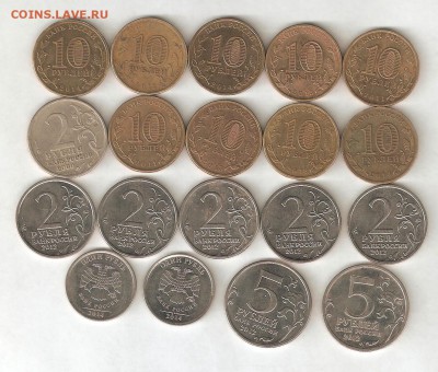 14 СОВРЕМЕННЫХ ЮБИЛЕЕК С РУБЛЯ! 22 ноября СРЕДА 22:00 Мск - 6