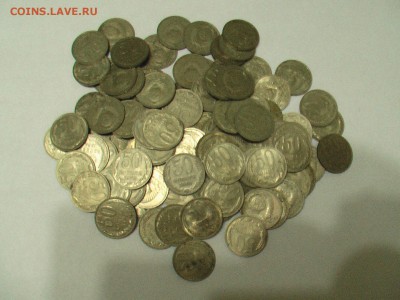 Куплю 1 рубль и 50 копеек СССР - IMGA0029.JPG