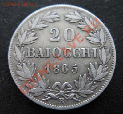Ватикан, 1865 г, серебро, 20, до 22.03 в 21-00 мск - 1865-20 ват