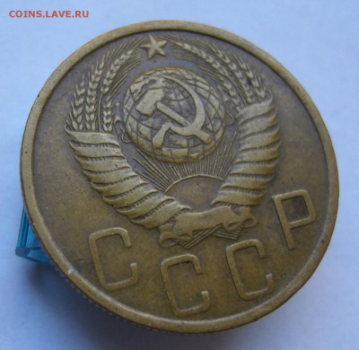 5 копеек 1930, 1940 до 17.11 в 22-00 - P1040294.JPG