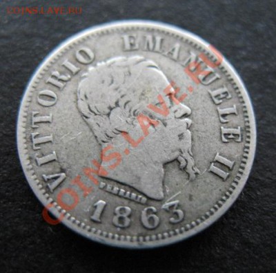 Италия, 1863 г, серебро, 50, до 22.03 в 21-00 мск - 1863 -50 ит