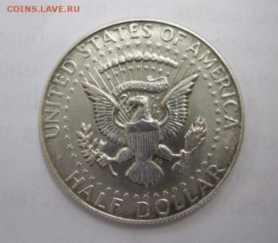 Полдоллара США 1967 до 18.11.17 - IMG_4696.JPG