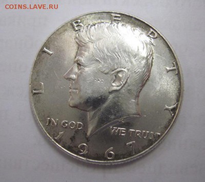 Полдоллара США 1967 до 18.11.17 - IMG_4693.JPG