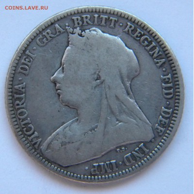Великобритания 1 шиллинг 1893Г. до 22.11.17г. 22:00 - DSCN5314.JPG