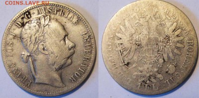 Автрро-Венгрия 1 флорин 1876 год До 20.11 В 22-00 мск - флорин