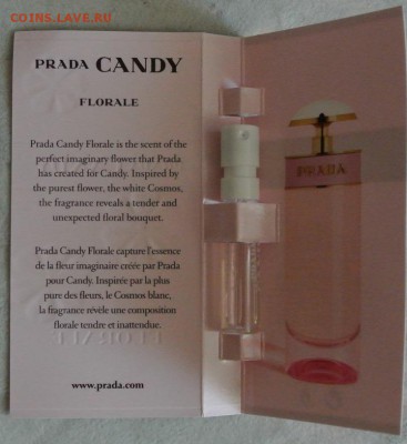 Элитный парфюм по фиксу, от 20 рублей - DSC_6108.JPG