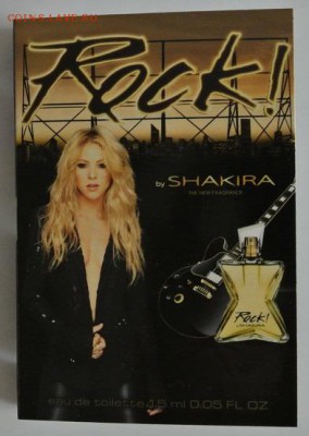 Элитный парфюм по фиксу, от 20 рублей - DSC_6090.JPG