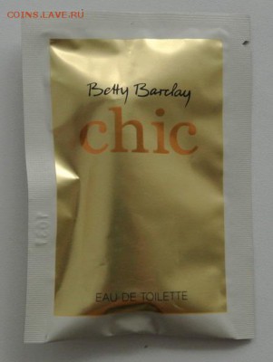 Элитный парфюм по фиксу, от 20 рублей - DSC_6042.JPG