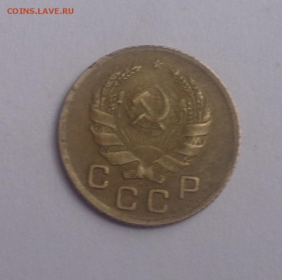 1 копейка 1935 года нов. - DSC01305.JPG