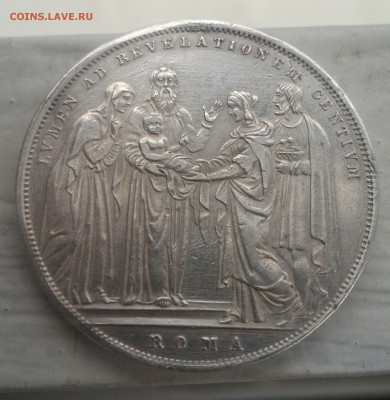 Скудо, 1831, Григорий XVI - P_20171116_111953_1