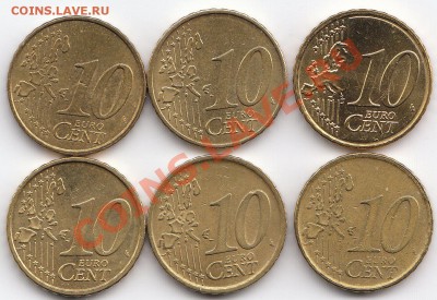 Евро центы 10 ц. 6 шт. до 21.03.2011 в 23:00 МСК - евроценты 10 лот 15