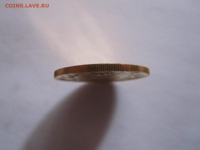 50 рублей Бурый медведь 1993 золото 20.11 22:05 - IMG_0322.JPG