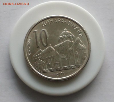 Сербия 10 динар 2011 монастырь Студеница UNC до 18.11 22:10 - Сербия 10 динар 2011 монастырь Студеница UNC (1)