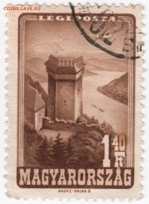 Венгрия редкая марка до 22.11.17 г. в 23.00 - Scan-171111-0024