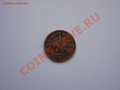 В АРХИВ. 1 пфенниг. Пруссия. 1868 B. - 1 пф 1868 B - 1.JPG