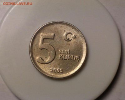 Турция 5 куруш 2005 до 18.11.17 22:10 - IMG_20171116_120457