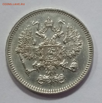б.   До 21.11. в 22-30 МСК - 1861 4