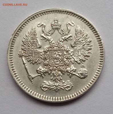 б.   До 21.11. в 22-30 МСК - 1861 2