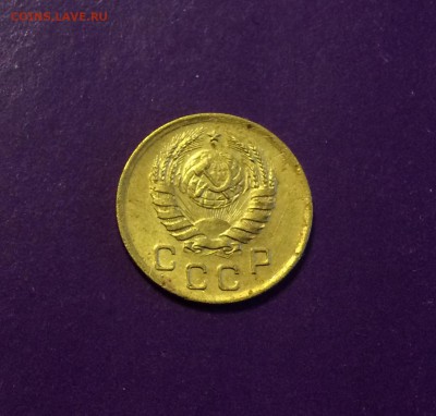 1 копейка 1938 г. до 22.11 22.00 МСК - FullSizeRender-16-11-17-11-50-16
