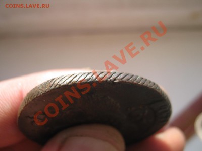 5 копеек 1794 г КМ СОХРАН до 20.03.11 - 949494 003