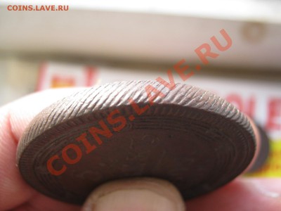 5 копеек 1806 г ЕМ СОХРАН до 20.03.11 - 6666666 003