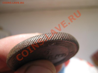 5 копеек 1803г ЕМ  СОХРАН до 20.03.11 - 3333333 003