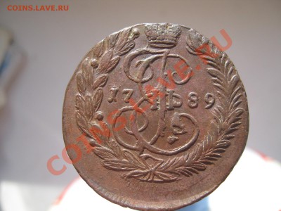 2 копейки 1789г ем СОХРАН до 20.03.11 - ЕКАТЕРИНА 2 001