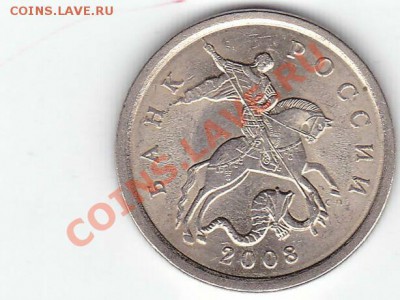 5к-2008г-сп-разновид? - 220081
