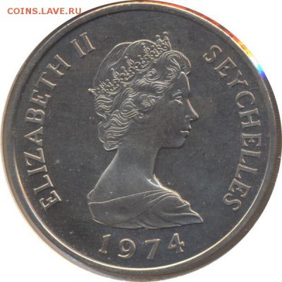 Крона Шайба Сейшелы 10 рупий 1974 Черепаха Сейшельские остро - krona_shajba_sejshely_10_rupij_1974_cherepakha_sejshelskie_ostrova (1)