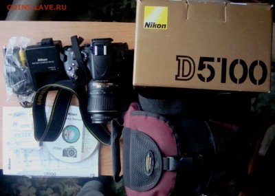 Фотоаппарат Nikon 5100 с допами. - DSC07988.JPG