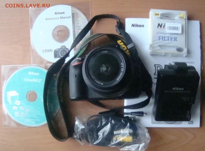 Фотоаппарат Nikon 5100 с допами. - DSC07987.JPG