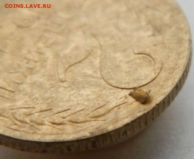 Браки на монетах, оценка - 3