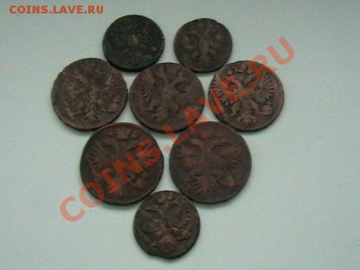 царская деньга - IMGA0681.JPG