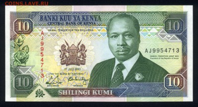 Кения 10 шиллингов 1990 unc до 22.11.17 22:00 мск - 2