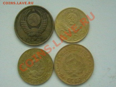 3коп 1930,1956 и 5коп1930и1981 - IMGA0677.JPG
