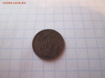 1 Penni 1867 года, до 19.11 в 22-30 - IMG_1864.JPG