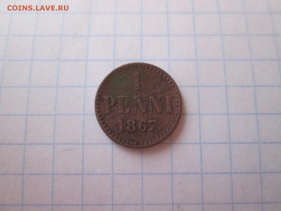 1 Penni 1867 года, до 19.11 в 22-30 - IMG_1863.JPG