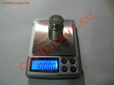 Хочу прикупить весы ,кто пользуется подскажите какие лучше - 1508489019_4