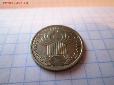 1 рубль СНГ 10 лет 2001 год, до 19.11 в 22-30 - IMG_1865.JPG