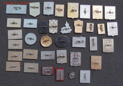 Значки солянка 37 шт. до 17,11 в 22,00 - PB160145.JPG