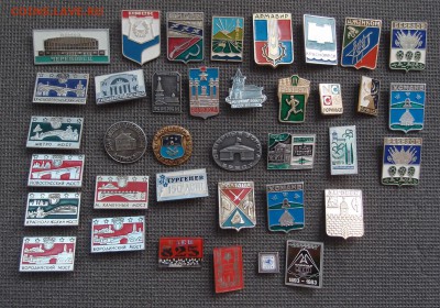 Значки солянка 37 шт. до 17,11 в 22,00 - PB160141.JPG