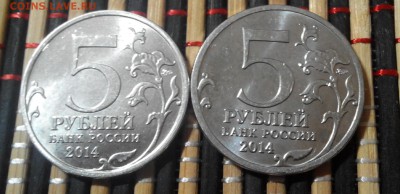 Сталинградская и Курская Битва.70ЛЕТ ВОВ.5р. - 20171116225539-1