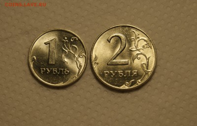 1 и 2 рубля 1997 ММД в Блеске до 21.11. в 22-00 - DSC01845.JPG