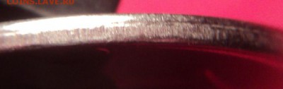 1рММД 2016 и 5рММД 2011г гладкий гурт - DSC01671.JPG