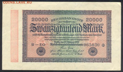 Германия 20 000 марок 1923 г.  18.11.17 г. 22 -00 МСК. - 20000  м. 1923 1