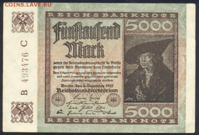 Германия 5000 марок 1922 г.  18.11.17 г. 22 -00 МСК. - 5000  м. 1922 1