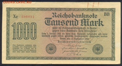 Германия 1000 марок 1922 г.  18.11.17 г. 22 -00 МСК. - 1000  м. 1922 1